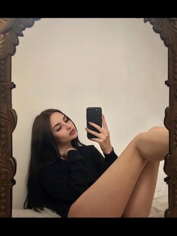 Елизавета